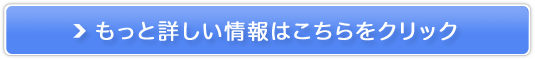 �ь��X�v���[�N�����Y�̔��T�C�g��